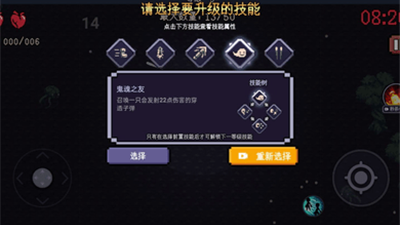 雷电5所有版本手游合集