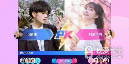 芙蓉直播历史版本app合集