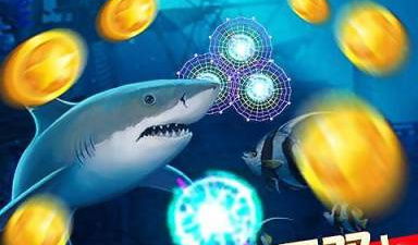 像捕鱼炸翻天这样的手游合集