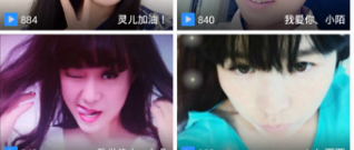 使用轻松的影音播放app合集