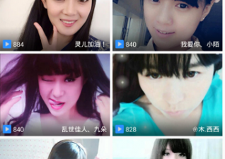 使用轻松的影音播放app合集