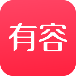 有容乃大免费版