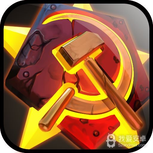 坦克前线正式版