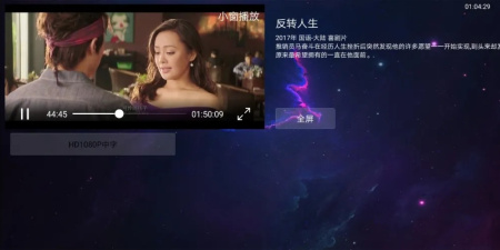 爽看资源tv历史版本app合集