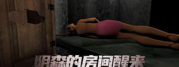 免费耐玩的惊悚恐怖手游排行榜