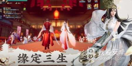云海寻仙记最新版手游合集