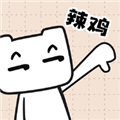 友尽派对免广告版