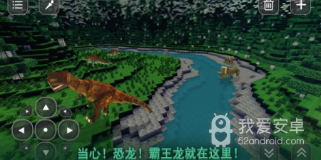 和恐龙侏罗纪公园一样的手游合集