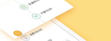 看本子app排行榜