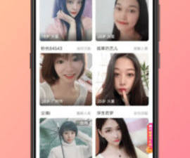 与金星直播类似的app合集