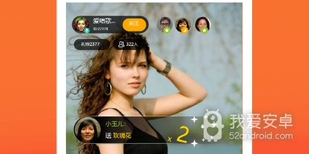 像苏喂这样的app合集