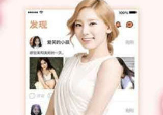 和米爱影视一样的app合集