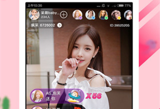 与疯播直播类似的app合集