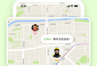 国内受欢迎的生鲜买菜app合集