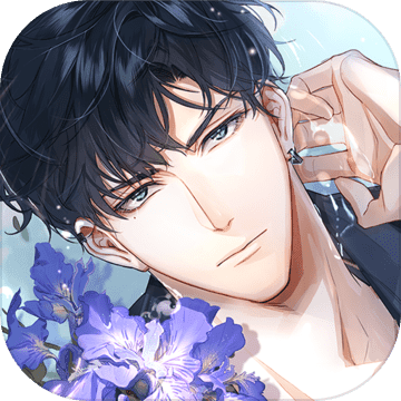 光与夜之恋无限体力版
