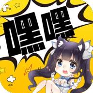 嘿嘿小说vip破解版