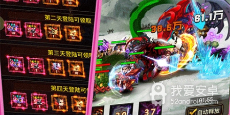 列国志所有版本手游合集
