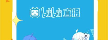 类似B站小视频的app合集