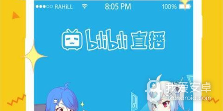 类似B站小视频的app合集