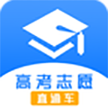 河南高考志愿电子版
