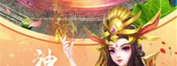 魔王当主角的手游合集