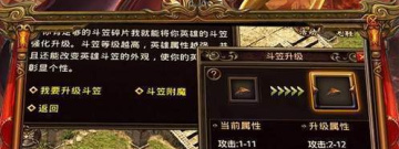和木剑传奇同款的手游合集