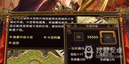 和木剑传奇同款的手游合集