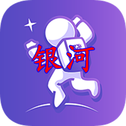 银河影视免登录版