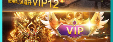 龙皇传说手游手游排行榜