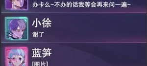 赛博朋克AVG手游合集