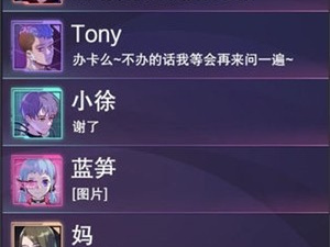 赛博朋克AVG手游合集