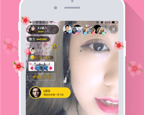 像拍拍直播这样的app合集
