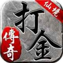 仙境传奇单机版