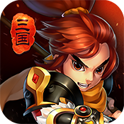 掌中三国(0.1折钜惠)