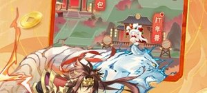 三国志单机版手游合集