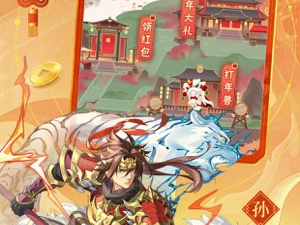 三国志单机版手游合集
