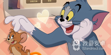 有天梯赛的手游合集