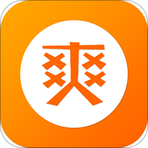 快爽小说vip会员版