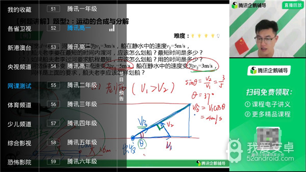 百川影音开源版