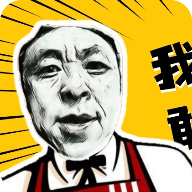 神鹰盒内部版