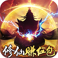 凡人飞仙传试玩版