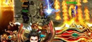 传奇回收版手游合集