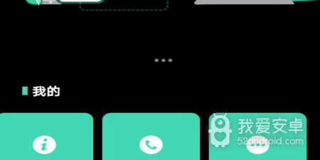 像一品鲍视频这样的app合集