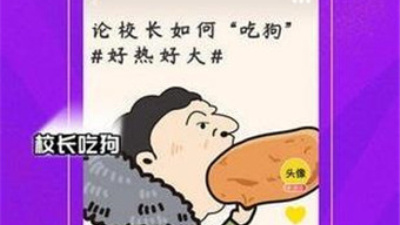 和杏吧视频同款的app合集