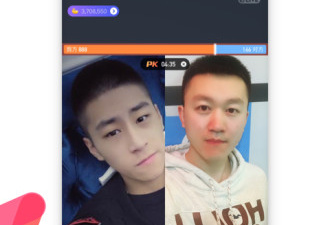 blued所有版本app合集