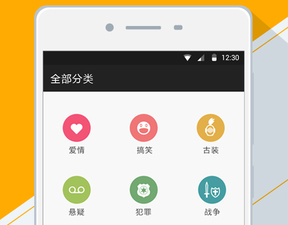 人人追剧历史版本app合集