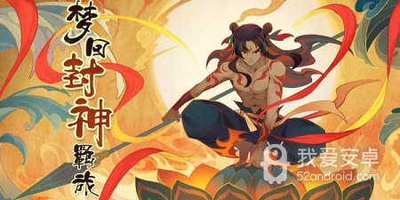 仙弈传说超全版本手游合集