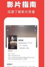 免费看麻豆的app合集