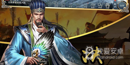 一统天下最新版手游合集