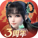 梦幻新诛仙qq版